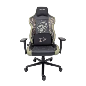 Silla Jemip Sniper Negro-camuflage